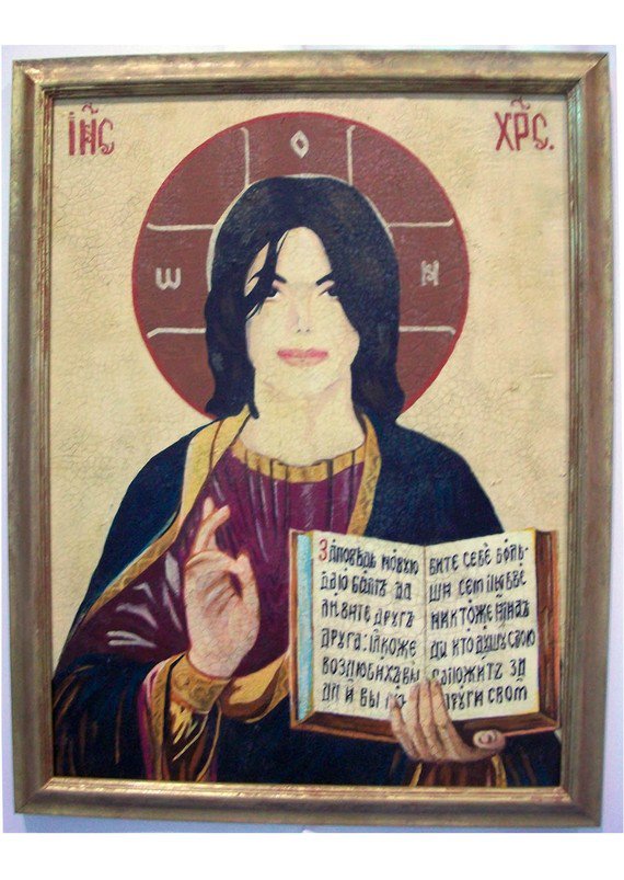 Michael Jackson's Faith Journey: The Evolution of His Religious Beliefs