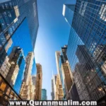 Real Estate Investment in Islamic Finance: Halal Status and Market Timing